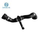 Radiator Hose Water Pipe for BMW E87 116I E81 E82 Engine Cooling System Pipe 17127566024 Automotive Parts Rubber Hose