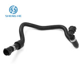 Engine Cooling System Radiator Coolant Hose For BMW 7 Series F01 F02 17127580960 Water Pipe