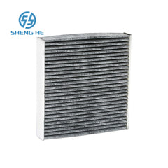 Filter, cabin air GCF233 for GENERIC