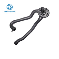 HEATER HOSE Rubber Hose for MERCEDES-BENZ S COUPE C217 2228303596