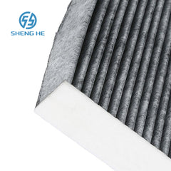 Filter, cabin air GCF233 for GENERIC