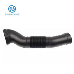 Air Intake Hose Pipe 1130942282 1130942182 for Mercedes Benz AMG CLS500 E500 | E55 CLS55 2003-2006