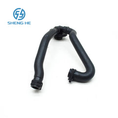 HEATER HOSE Rubber Hose for MERCEDES-BENZ S COUPE C217 2228303596