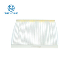 Filter, cabin air for GENERIC GCF043 High Grade