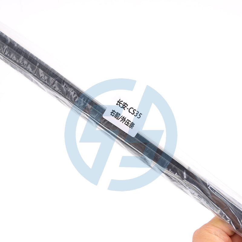 Changan CS35 external pressure strip